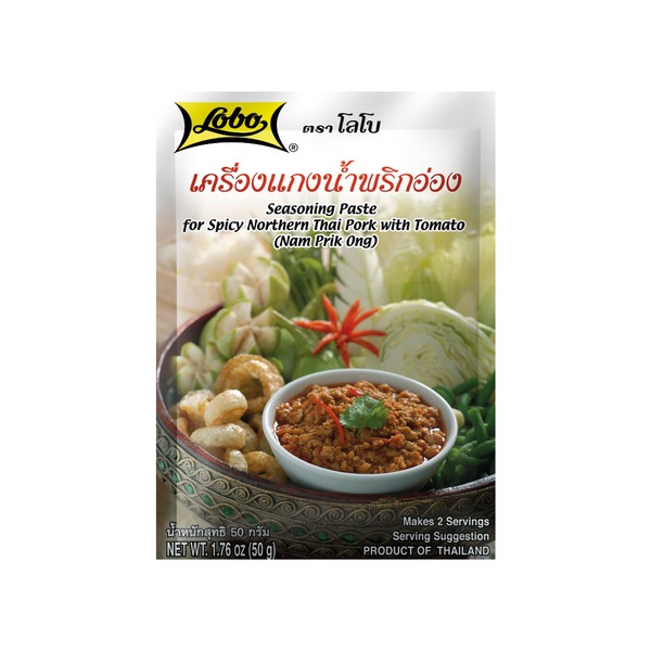 16469 Seasoning paste for preparing pork 50g LOBO - Image 1