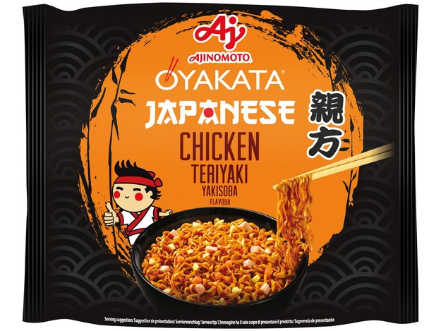 1717425253665dd4657c139|Instant Noodle Dish Teriyaki 93g OYAKATA |
