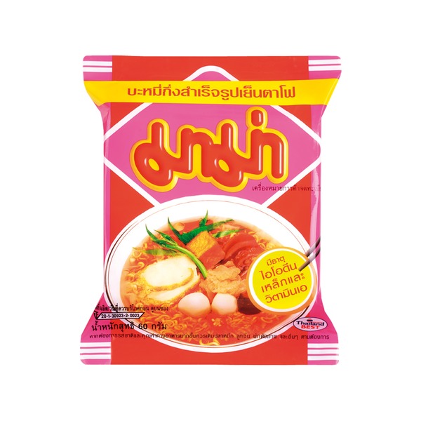 3143 Instant noodles yentafo flavoured 60g MAMA - Image 1