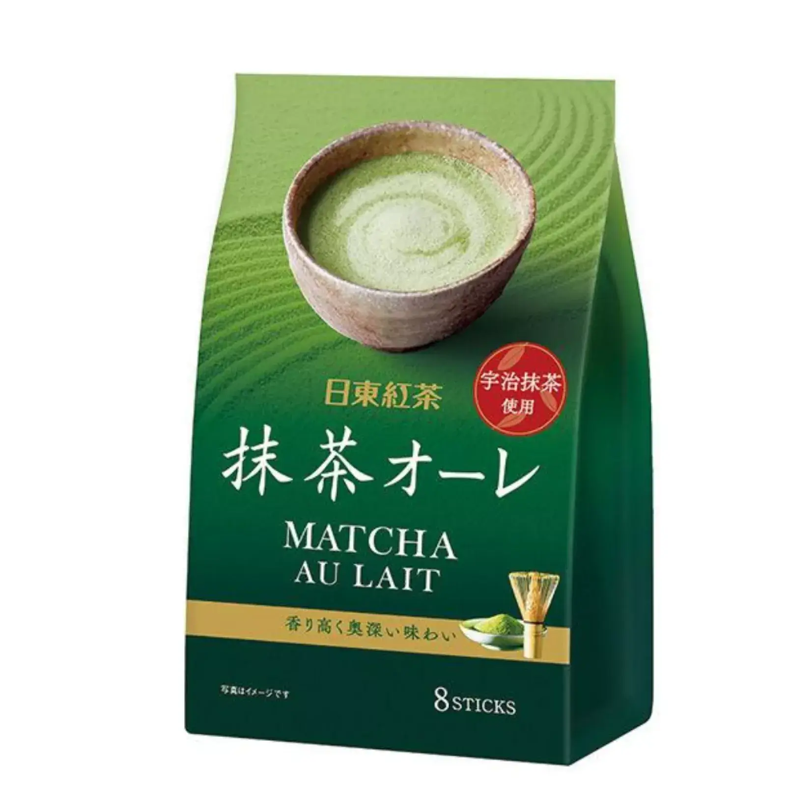 Instant Matcha Tea 96g NITTO (1) Instant Matcha Tea 96g NITTO - Image 1