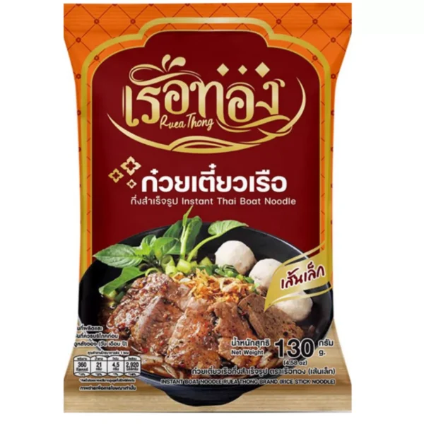 Instant riževi rezanci za tajsko juho (Thai boat noodles) 130g RUEA THONG