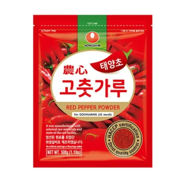 Red pepper (finely ground) 500g NONGSHIM