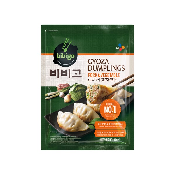 agoyza Gyoza Svinjina in Zelenjava 600g BIBIGO - slika 1